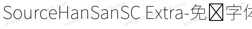 SourceHanSanSC Extra字体转换